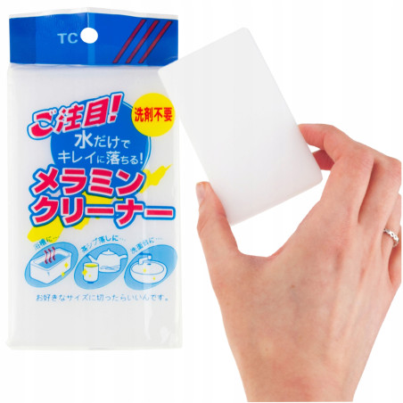 Magiczna gąbka melaminowa 10×6×2 cm 0,02 kg bez chemii – czyszczenie fug i ścian