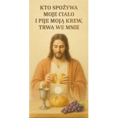 Ołtarz Baner na Boże Ciało 100x200 cm – trwały, z możliwością edycji tekstu wzór 3